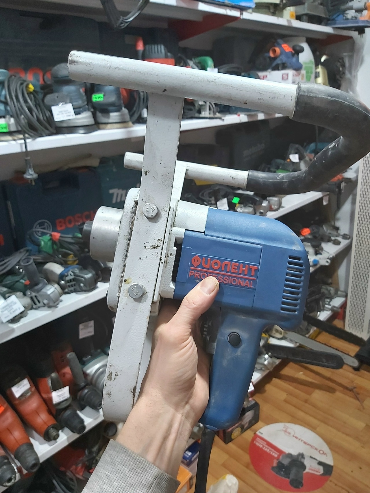 Дрель-миксер Фиолент МД1-11Э