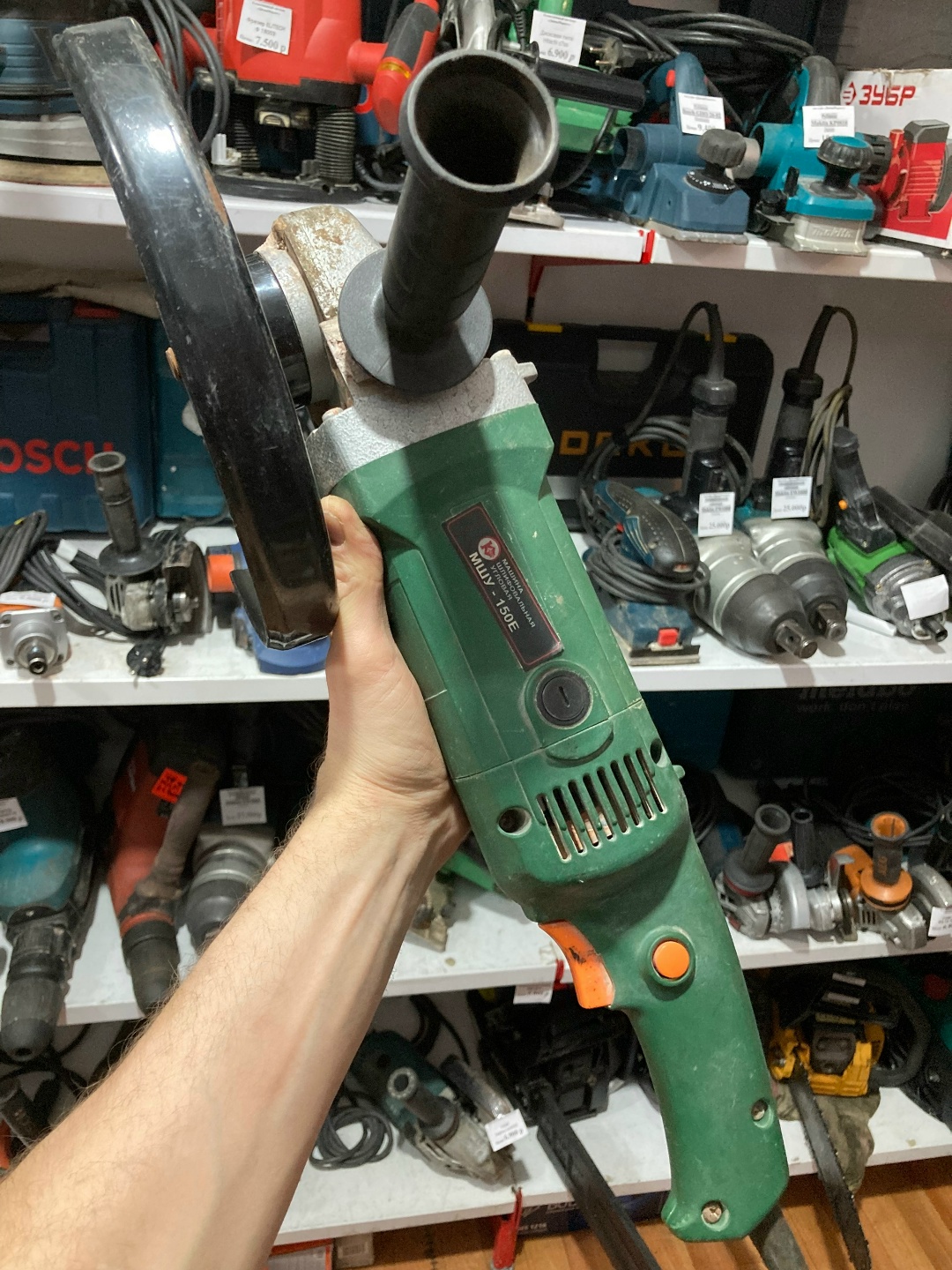 УШМ КАЛИБР МШУ-150Е