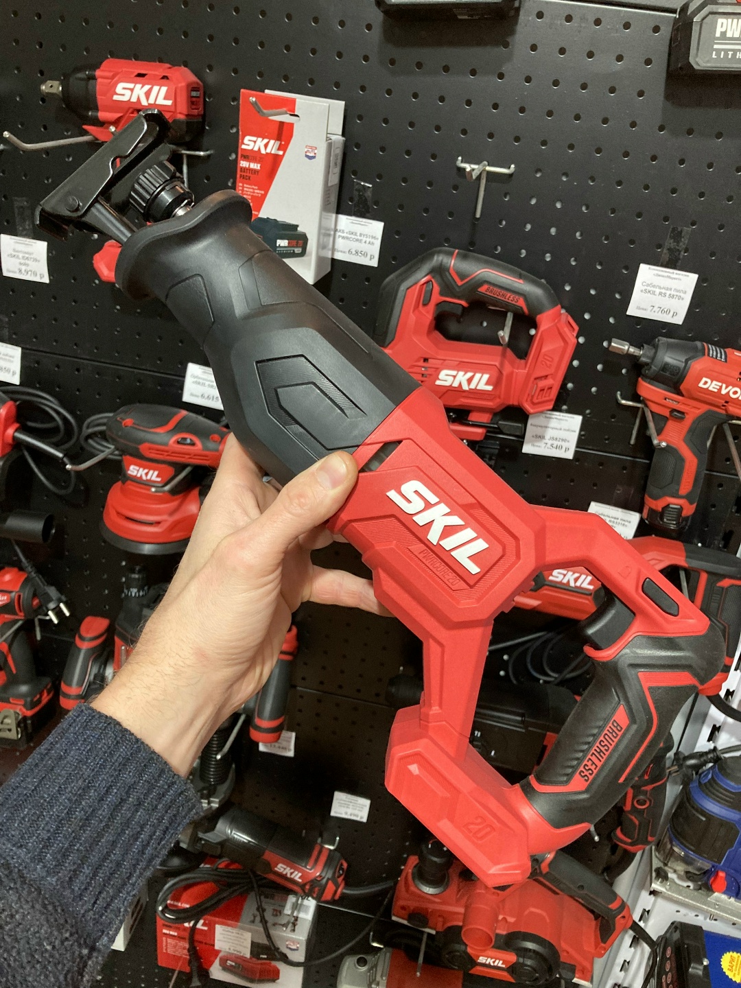 Аккумуляторная сабельная пила SKIL RS 5870