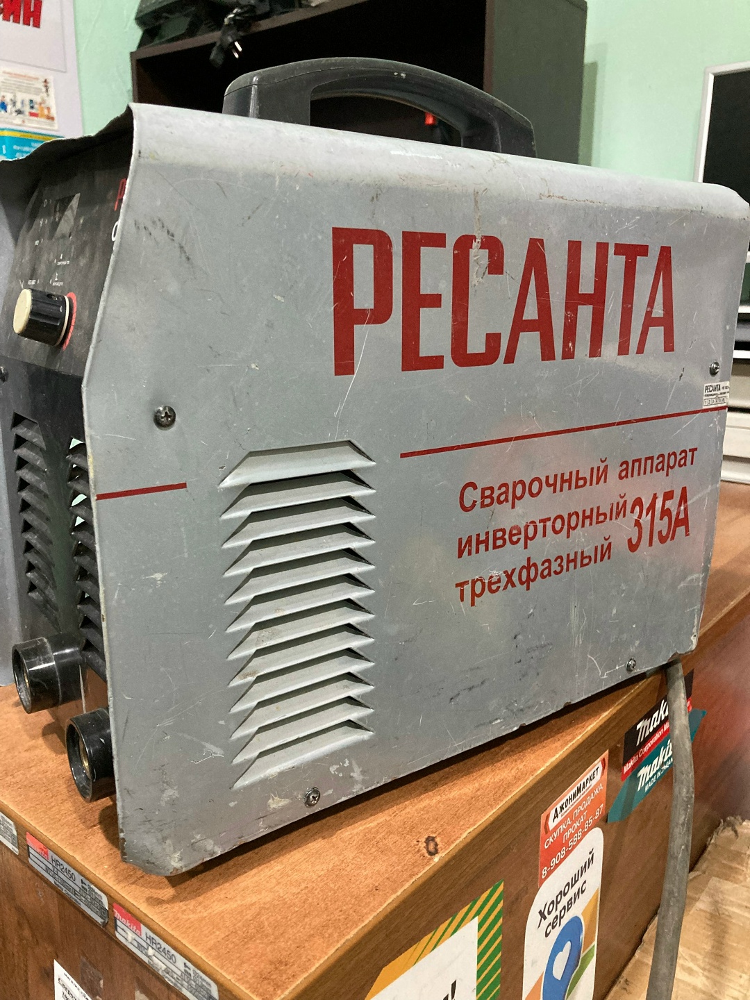 Сварочный аппарат 380В Ресанта САИ-315