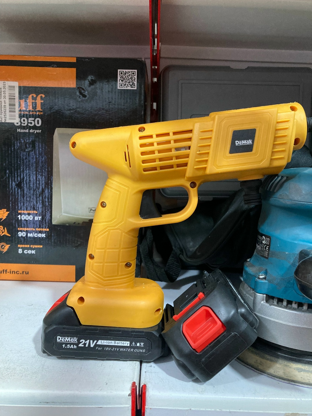 Аккумуляторная минимойка 21V