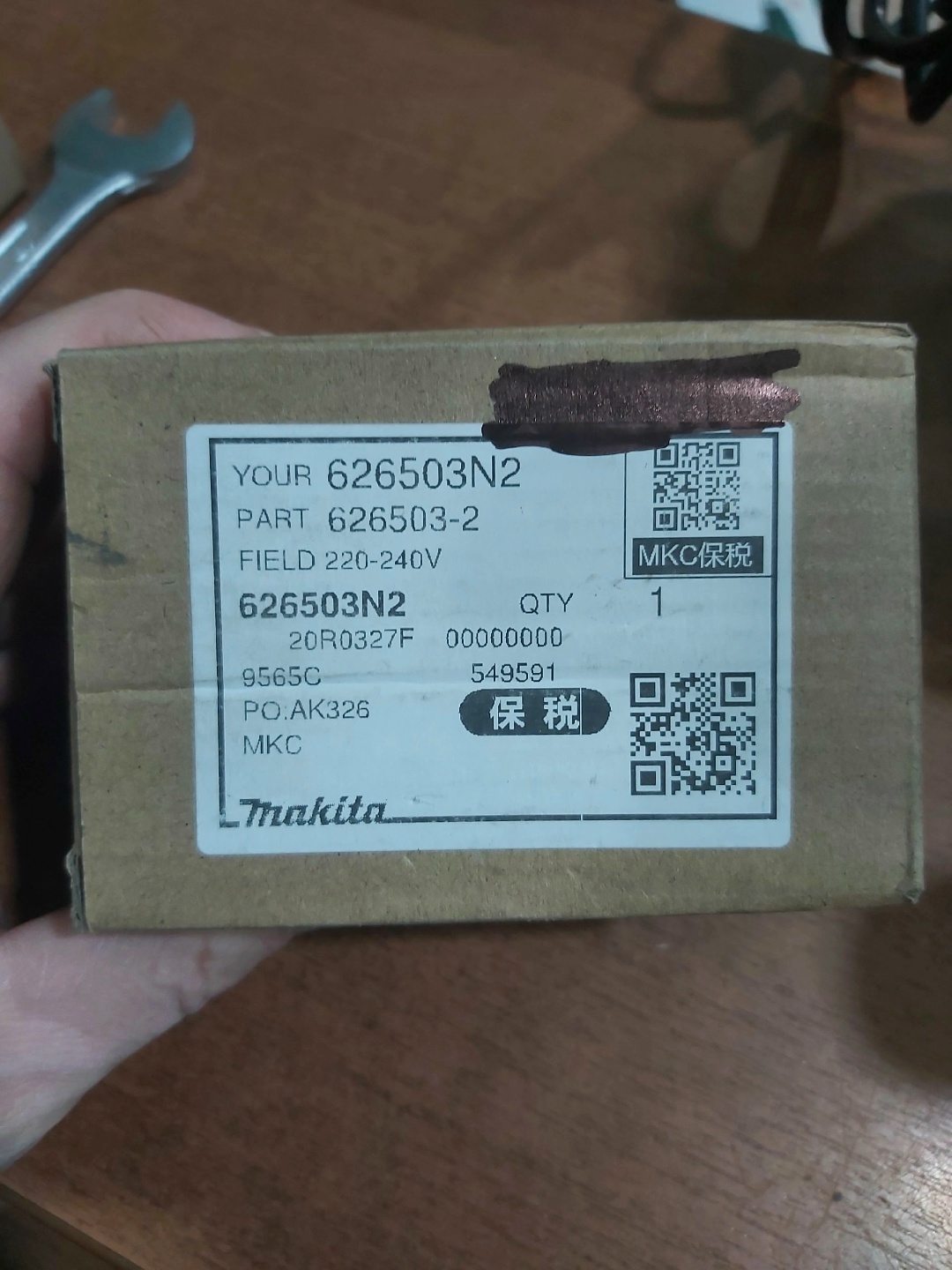 Статор для ушм makita 9565c 626503-2