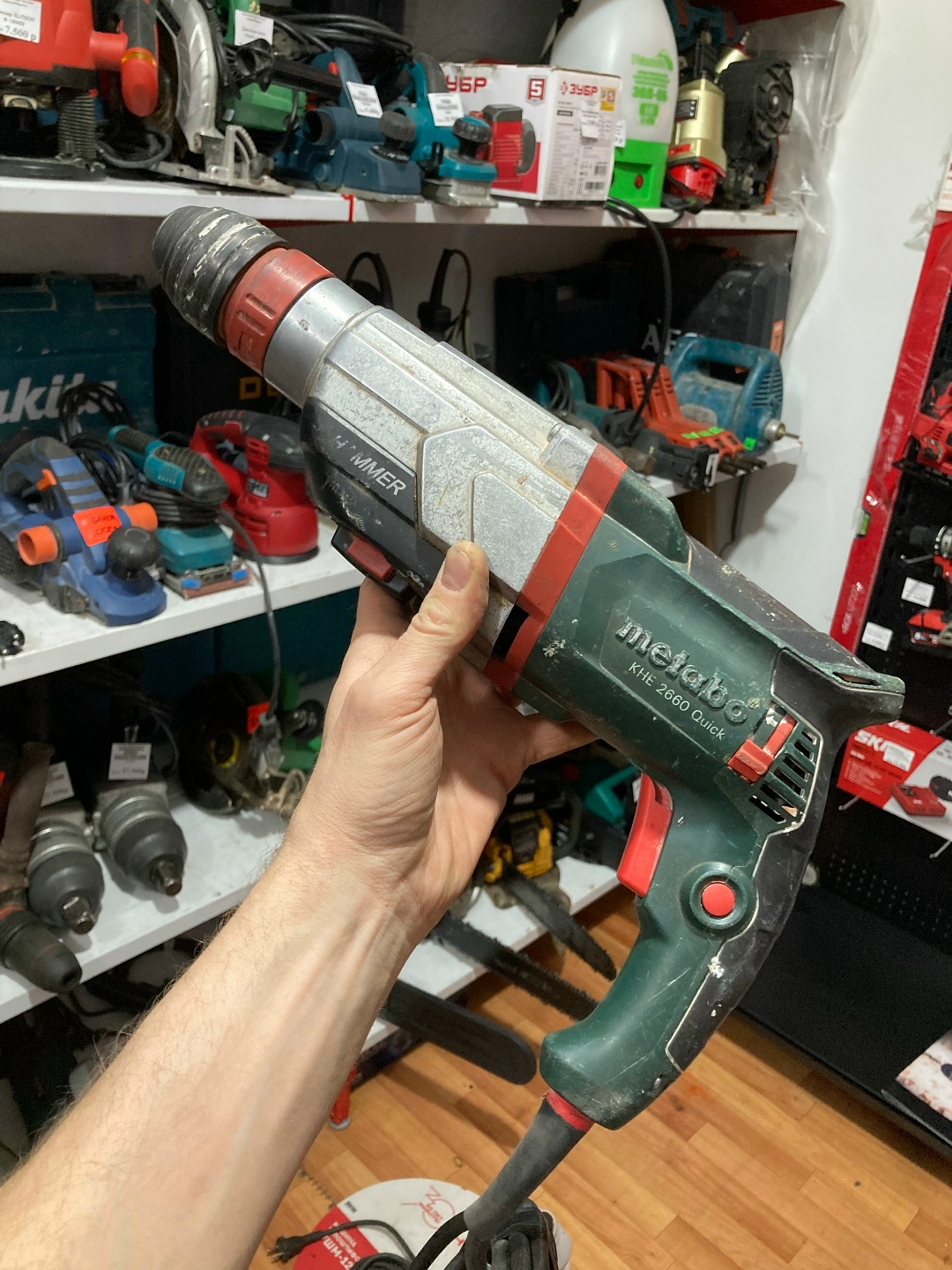 Перфоратор KHE 2660 Quick