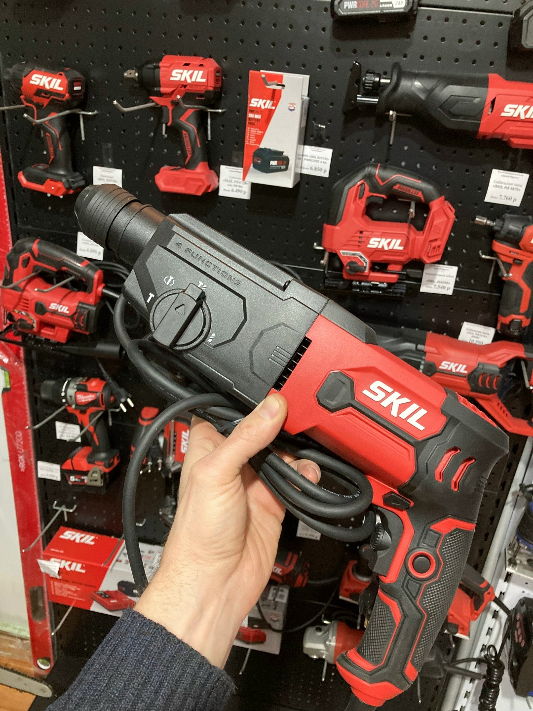 Перфоратор SKIL RH 1109