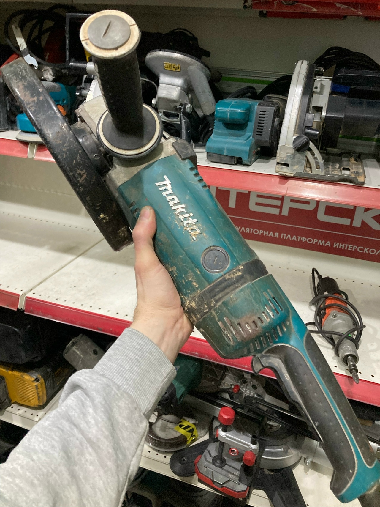 УШМ MAKITA GA9040S