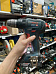 дрель-шуруповерт bosch gsb 18v-50