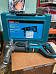 перфоратор makita hr2475