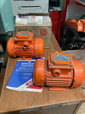 вибраторы электромеханические красный маяк на 220в(б/у) и 380в(новый)