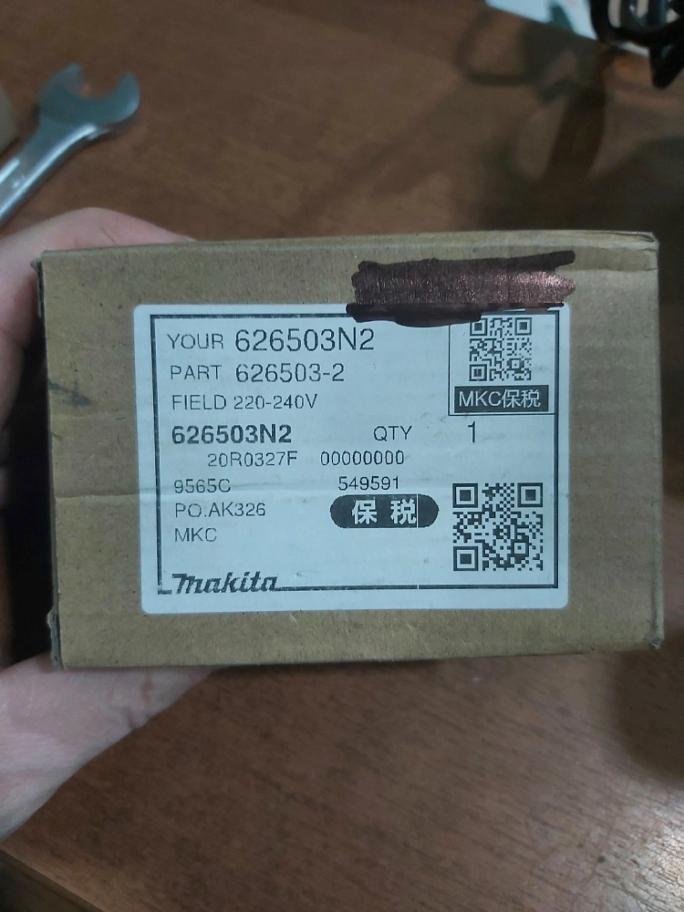 статор для ушм makita 9565c 626503-2