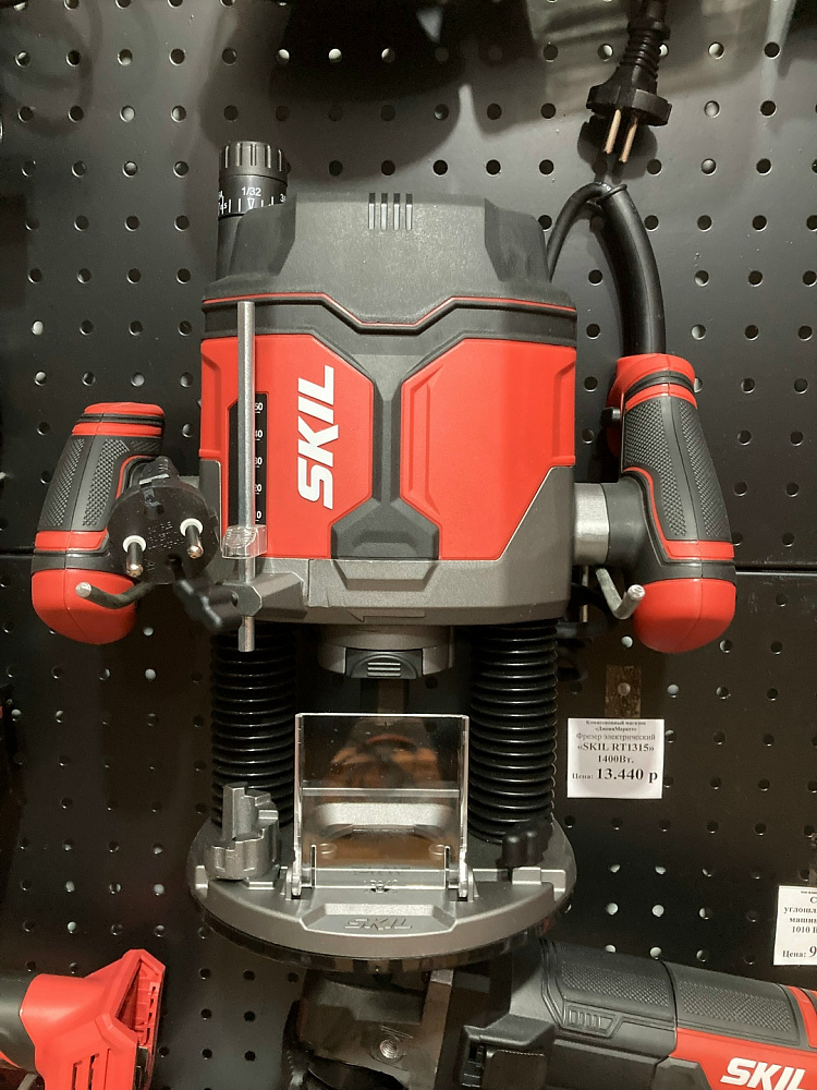 фрезер skil rt1315