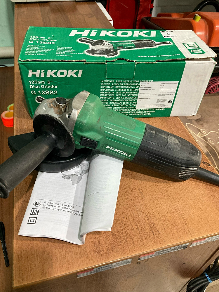 угловая шлифмашина hikoki g13ss2 б/у