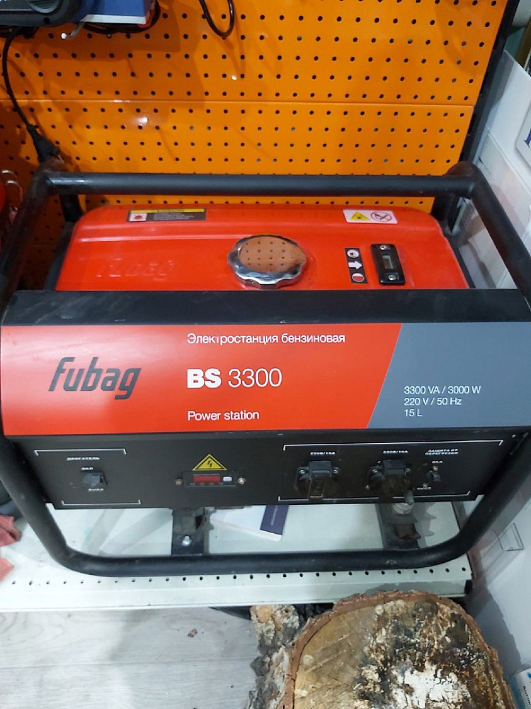 бензогенератор &quot;fubag bs3300&quot;