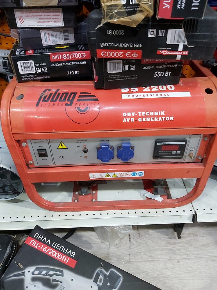 бензогенератор &quot;fubag bs2200&quot;