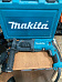 перфоратор makita hr 2470