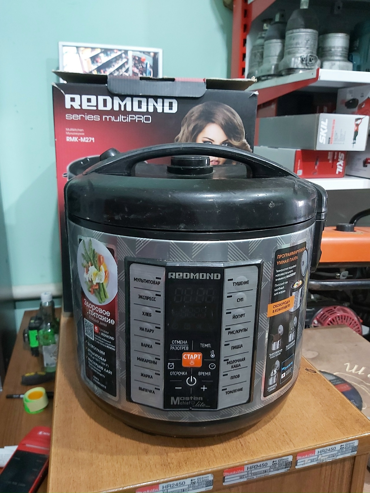 Мультикухня Redmond RMK-M271 (мультиварка)